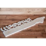 Надпис Wedding Надпис Wedding